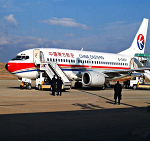 霍林郭勒航空邮寄-当日到达,轻松快捷