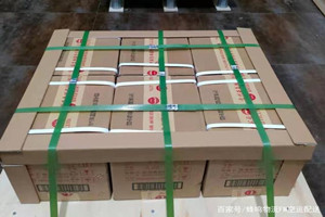 霍林郭勒航空邮寄酒水【机场货运当天